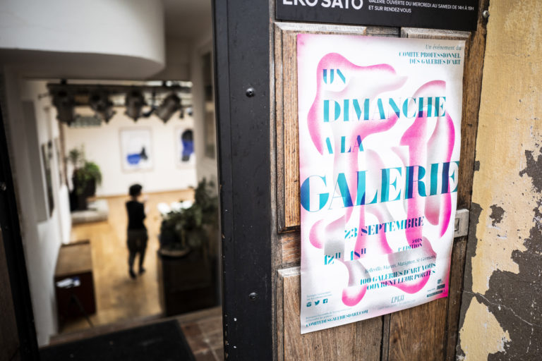 Un dimanche à la galerie ! 15 septembre (5ème édition)