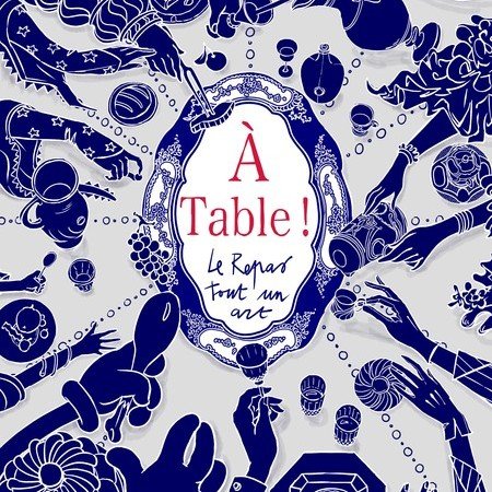 Romane Sarfati, Cité de la céramique, 280 ans : la transmission au coeur !