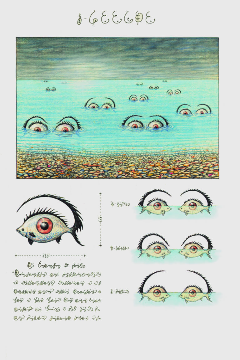 Marie Cozette, Crac Occitanie : « Dans la dynamique de projet d&rsquo;un lieu tel que le Crac, il est complexe de multiplier indéfiniment les scénarios  »