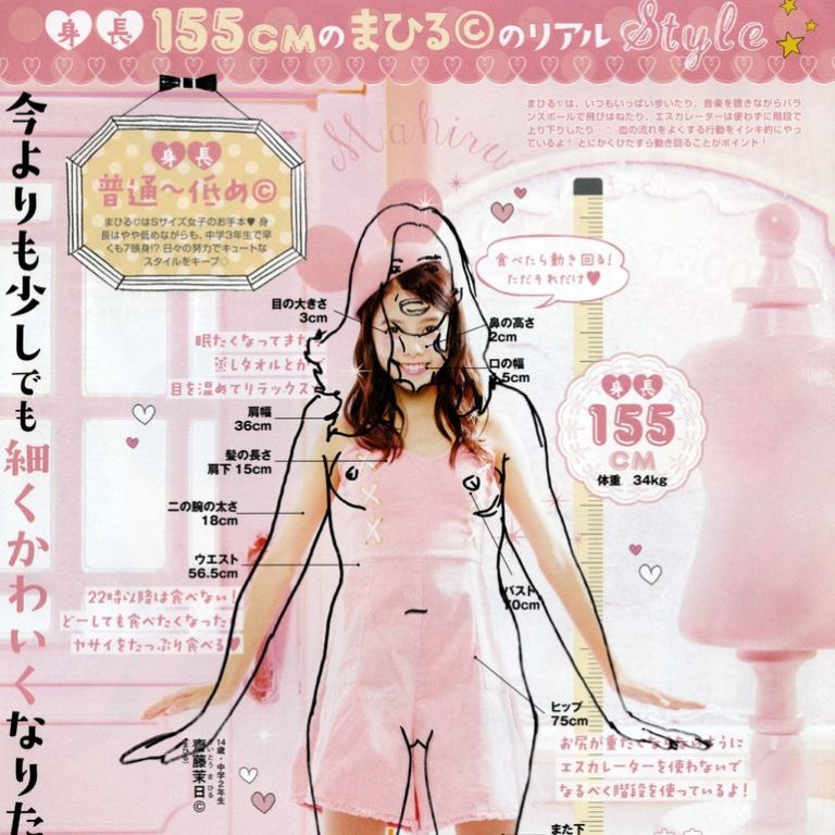 Hangar : Katherine Longly, « Pour dire mes intentions, je veux uniquement manger de la brume comme un ermite » 🎧