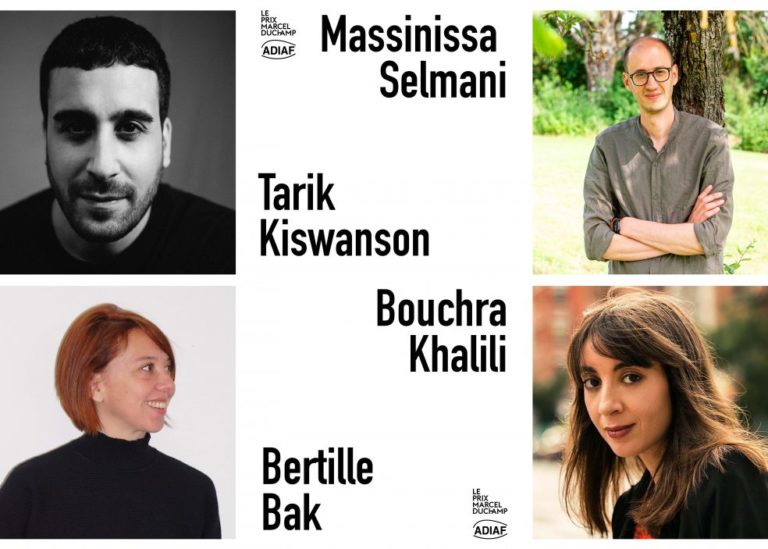 Bertille Bak, Bouchra Khalili, Tarik Kiswanson et Massinissa Selmani : nommés pour le Prix Marcel Duchamp 2023