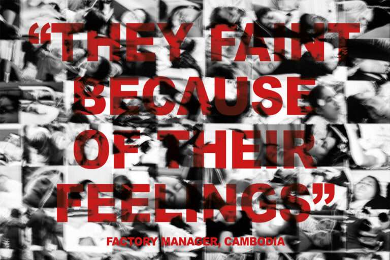 Une histoire de la misogynie au BAL par Laia Abril : déconstruire l’hystérie !