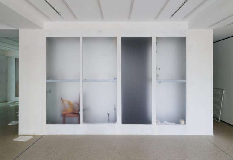 Fondation Pernod Ricard : « Férocité à domicile », interview Oriane Durand, commissaire 